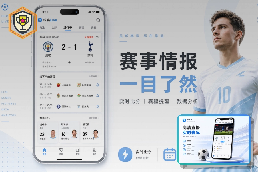隐私保护优秀平台